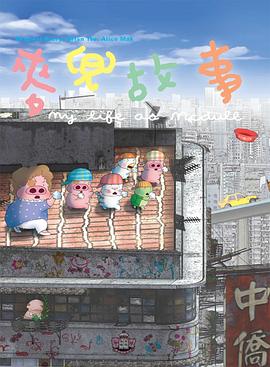 色精品